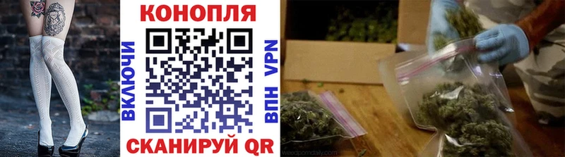 Купить наркотики сайты Анжеро-Судженск A PVP  Амфетамин  Канабис  Бутират  ГАШИШ 