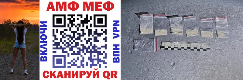 магазин продажи   Анжеро-Судженск  Amphetamine 98% 