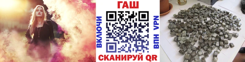 цена наркотик  Анжеро-Судженск  Гашиш индика сатива 