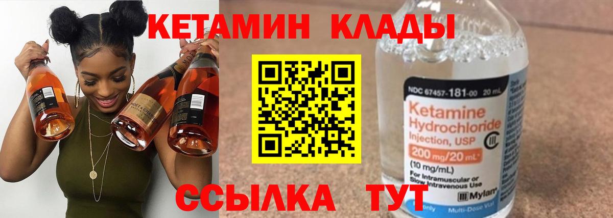 MDMA Анжеро-Судженск