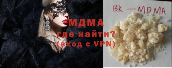 apvp Алексеевка
