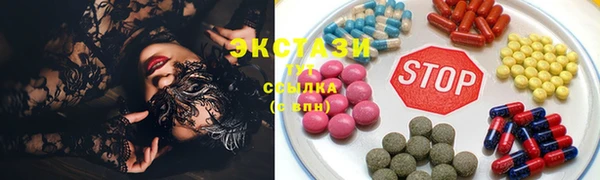 мескалин Алексин