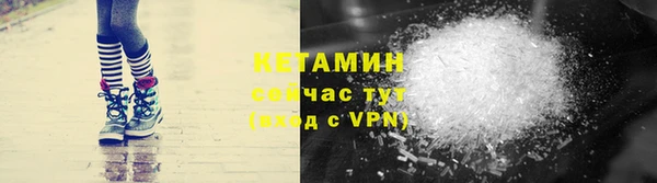 мескалин Алексин