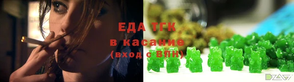 apvp Алексеевка