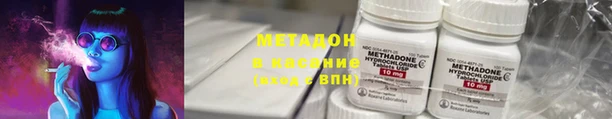 мескалин Алексин
