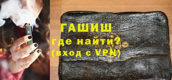 apvp Алексеевка