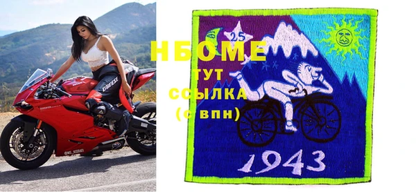 apvp Алексеевка