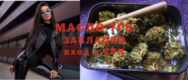 apvp Алексеевка