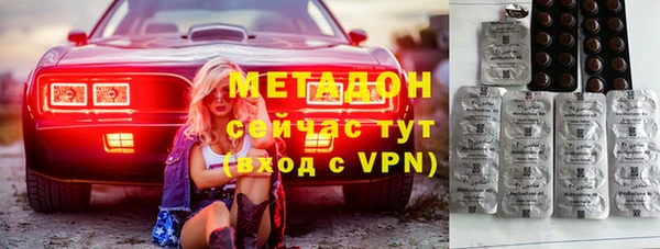 мескалин Алексин