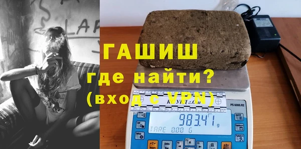 apvp Алексеевка