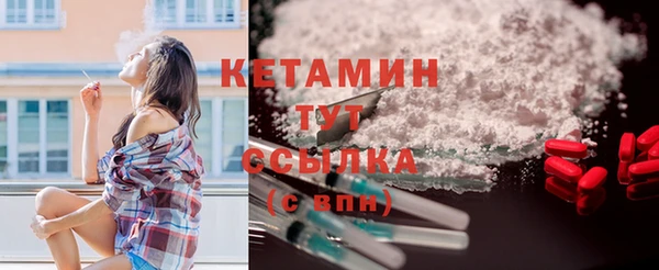 дживик Нягань