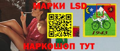 ALPHA-PVP Абинск