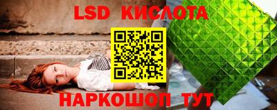 ALPHA-PVP Абинск