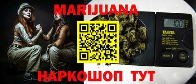 COCAINE Азнакаево