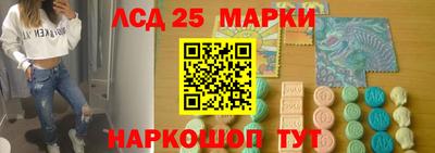ALPHA-PVP Абакан