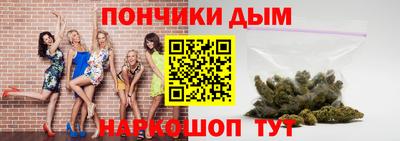 ALPHA-PVP Абакан