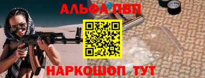 COCAINE Азнакаево