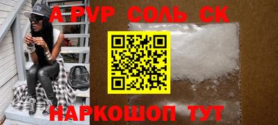 COCAINE Азнакаево