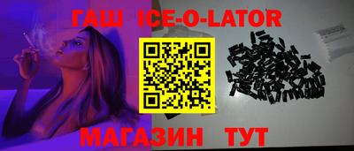 COCAINE Азнакаево