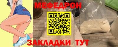 COCAINE Азнакаево